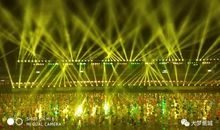 那是梦想的殿堂_2000字