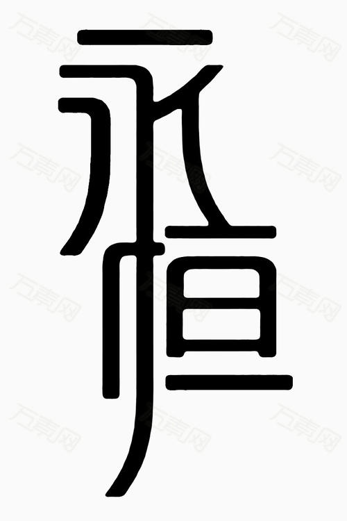 寻找_1200个单词