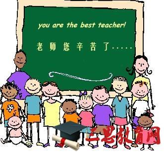 玩游戏_600个单词