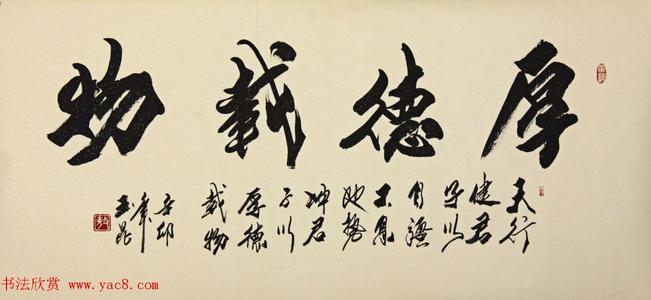 爱。 Revolt_1200字