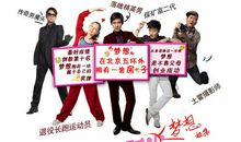 与君同居 第一章 挂掉了_1500字