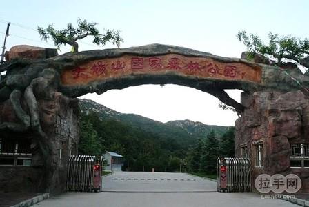 凤凰宝库---石冈指导词_650词