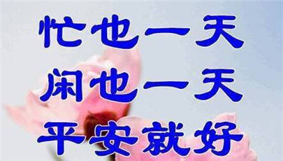 Friends_1200字