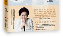 两颗种子的命运_300字