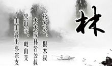 学海无涯，何以言满_450字