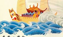 假如我变成神笔马良_300字