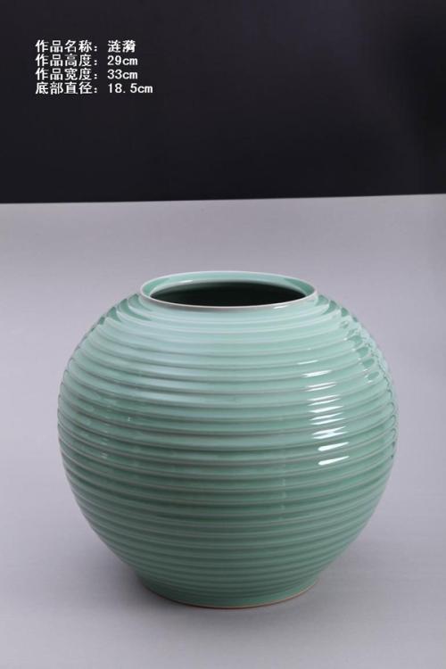 涟漪_900字