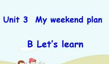My Weekend plan_250字