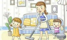 帮妈妈做家务_450字