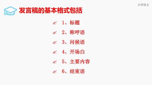 如果我愿意改250字