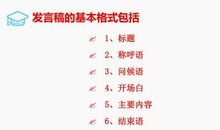 假如我会变_250字