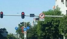 红灯亮了，何去何从_900字