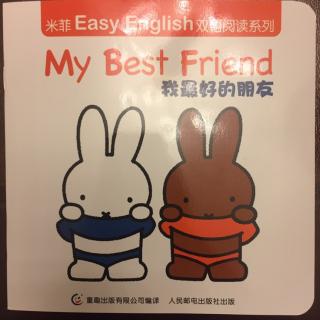 我最好的朋友_450字