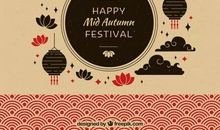 Mid-Autumn festival_450字