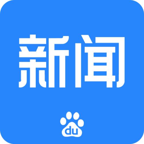 关于“抱负”的时事争论