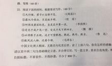 2011年甘肃高考优秀作文：诚信的芬芳_800字