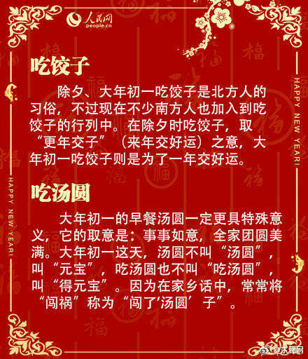 责任感（一年级）_600字