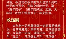 责任（初一）_600字