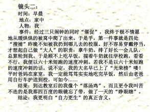 结束指南