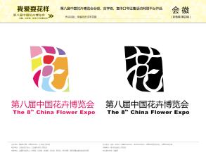 幸福？中国？ Home_1200字