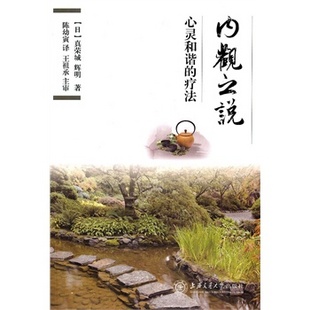 梦幻岛-灵魂之波_2000字