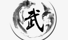 沟通_700字