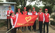 学雷锋活动心得体会_450字