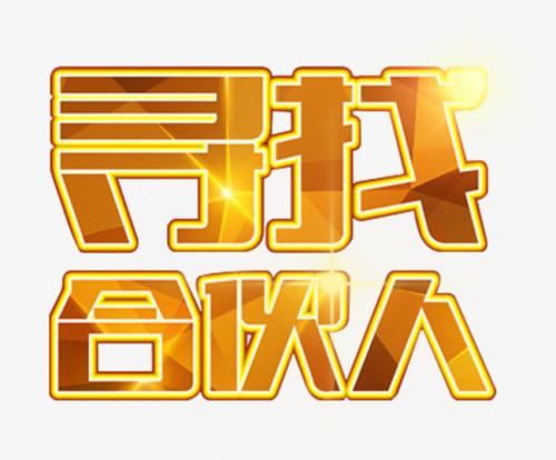 我会毕业（2）_650字