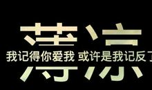 毕业的六月_700字