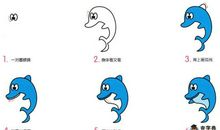 我们是快乐的小海豚_900字