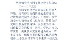 好书伴我成长_700字