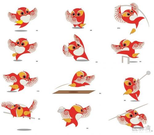 亲爱的Yaner _700字