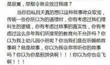 2013年广东高考同题作文：爱心与尊严_1200字