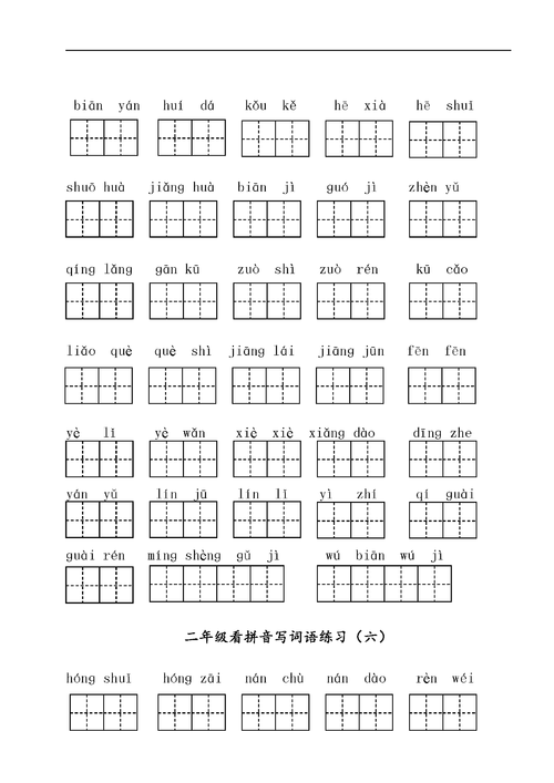 2020年高考作文练习：“英雄”教育始于父母_1000字
