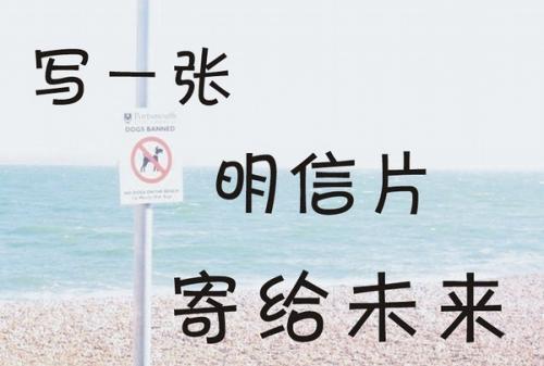 用文字描述心脏，并在未来将其发送给您和我800字