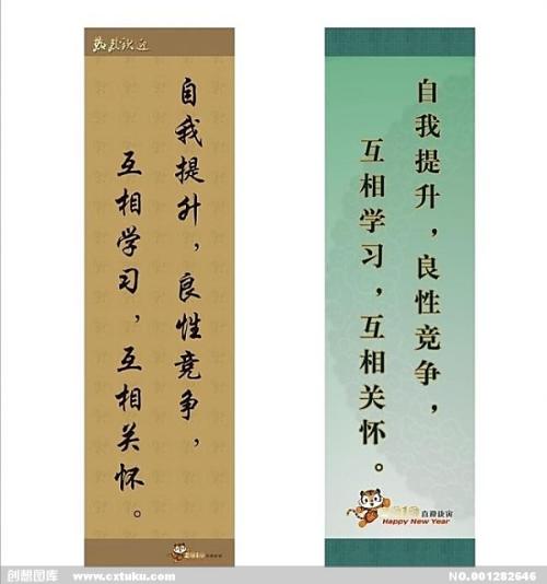 父亲节著名语录_900字