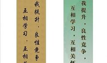 父亲节名言警句_900字