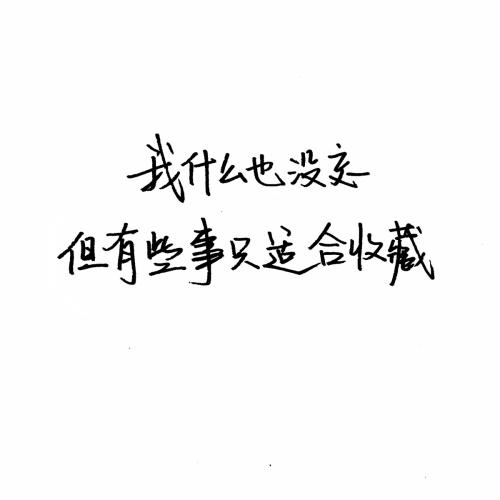 哲学故事资料：赵仁举起一只猫_300字