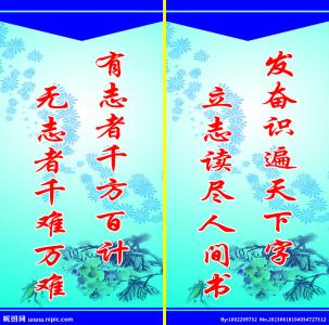母亲节名言_3000字
