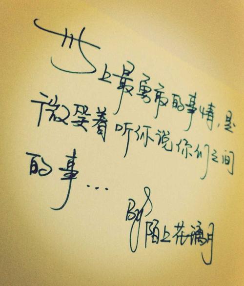 经典节日行情_2000字