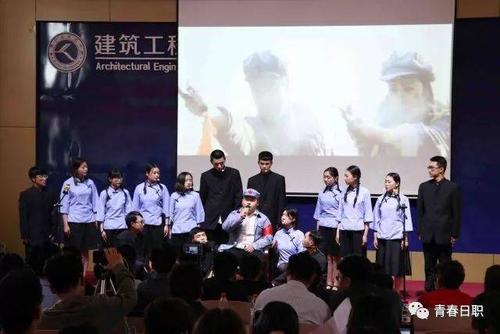 让青年在group_1200字的旗帜下大放异彩
