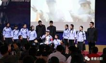 让青春在团旗下闪光_1200字