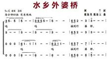 关于外婆的作文：年逾古稀的外婆_1200字