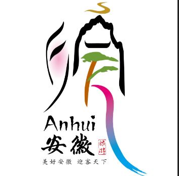 “ Internet语言的利与弊”辩论大赛摘要声明_900个单词