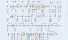 关于外婆的作文：外婆的帆布鞋_650字