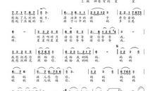 献给母亲的歌_2000字