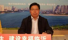 假如我是环保局局长_750字