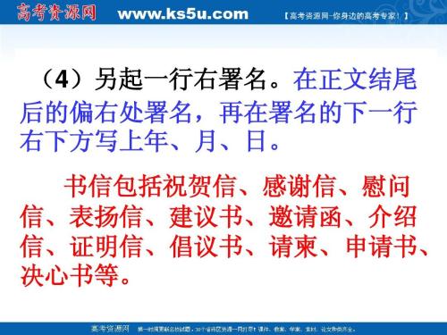 2008年辽宁省高考优秀作文：坚守道德法则_1200字