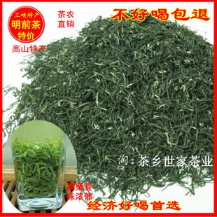 2019湖北宜昌高考全场作文：我向往栗花_900字