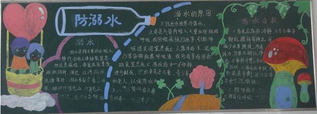 卖报纸的感觉_600字